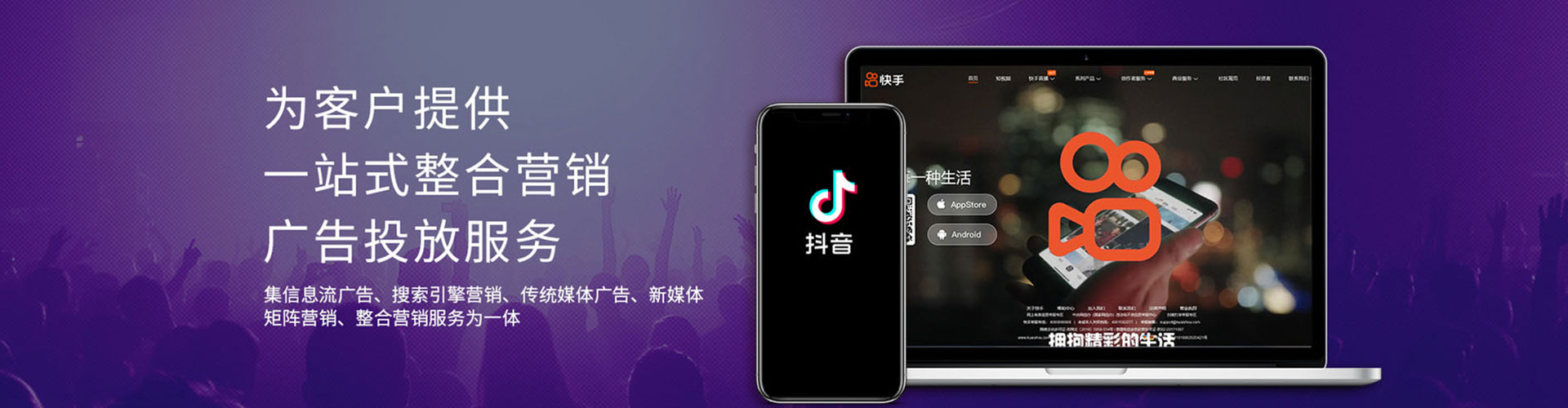 云浮百度推广开户