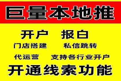 竞价SEM实战案例：企业品牌形象塑造策略